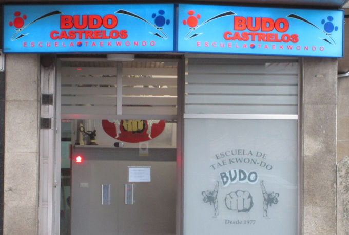 Centro Budo Castrelos en Vigo